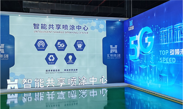 腾博会官网 - 诚信为本,专业效劳!