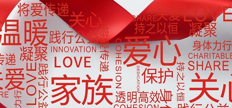 腾博会官网 - 诚信为本,专业效劳!