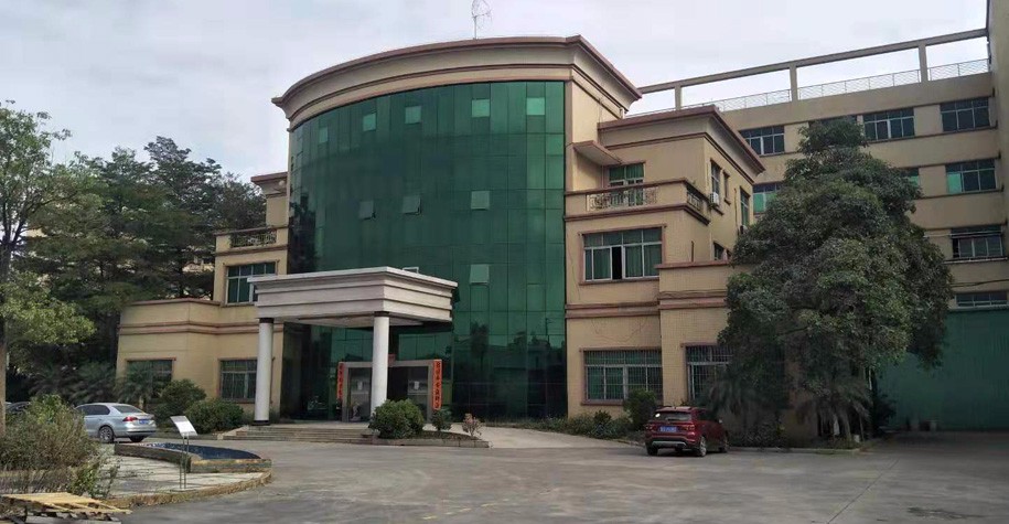 腾博会官网 - 诚信为本,专业效劳!