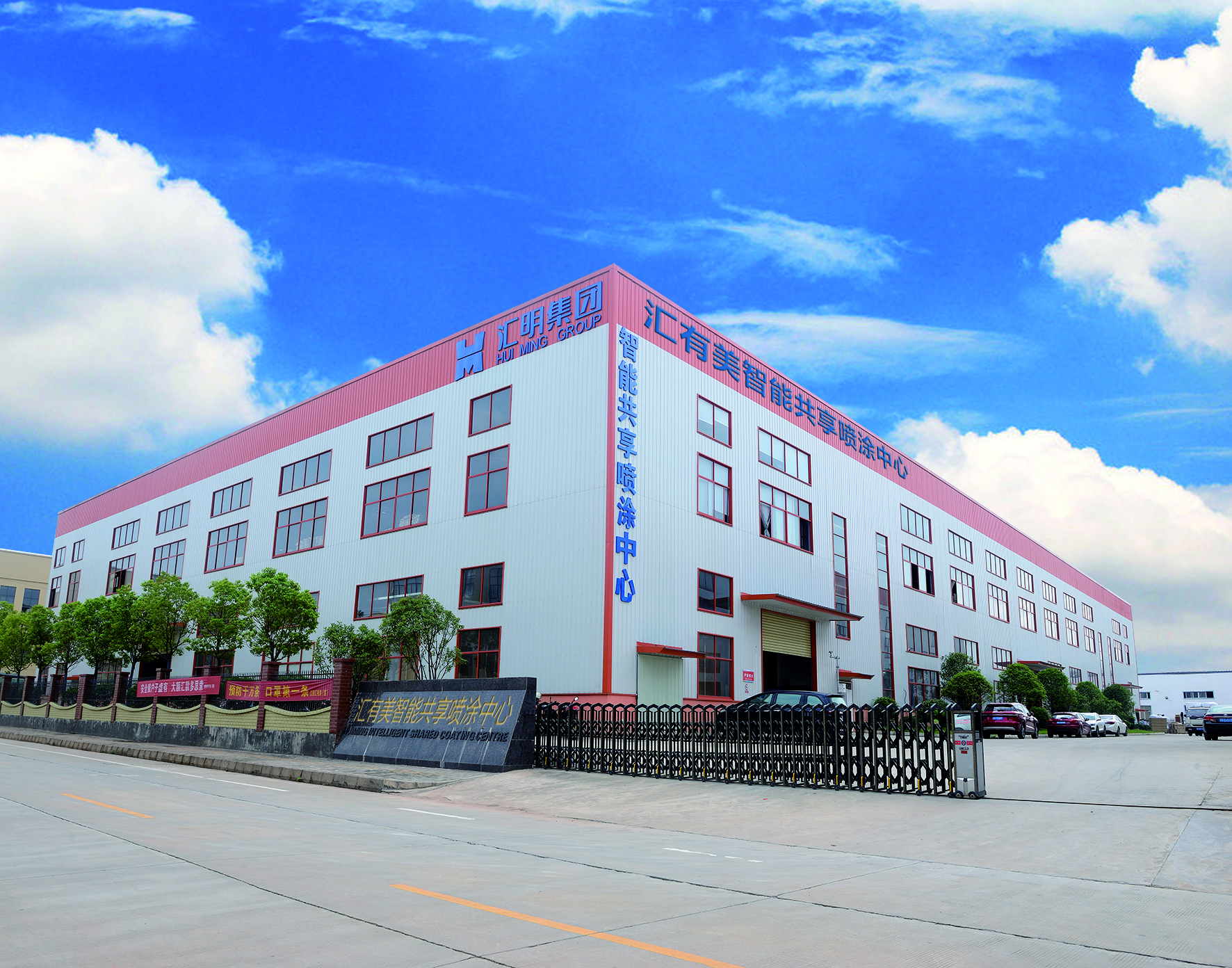 腾博会官网 - 诚信为本,专业效劳!