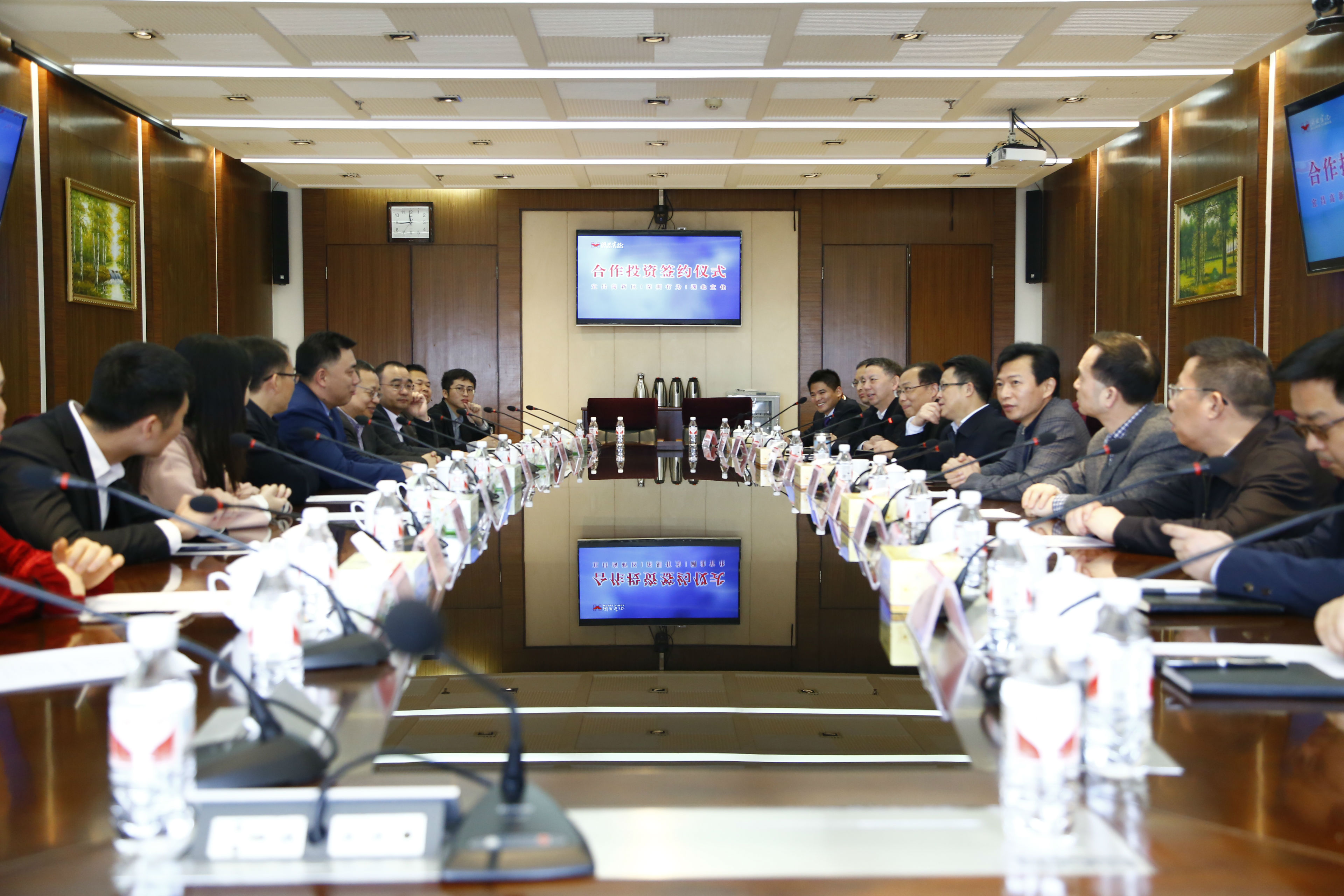 深圳腾博会官网集团和湖北宜化集团签署投资相助协议(图1)
