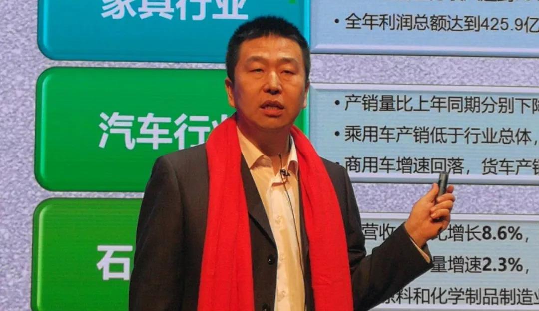 2019中国涂料大会召开，，，，，，，官宣2018中国涂料工业大数据(图5)